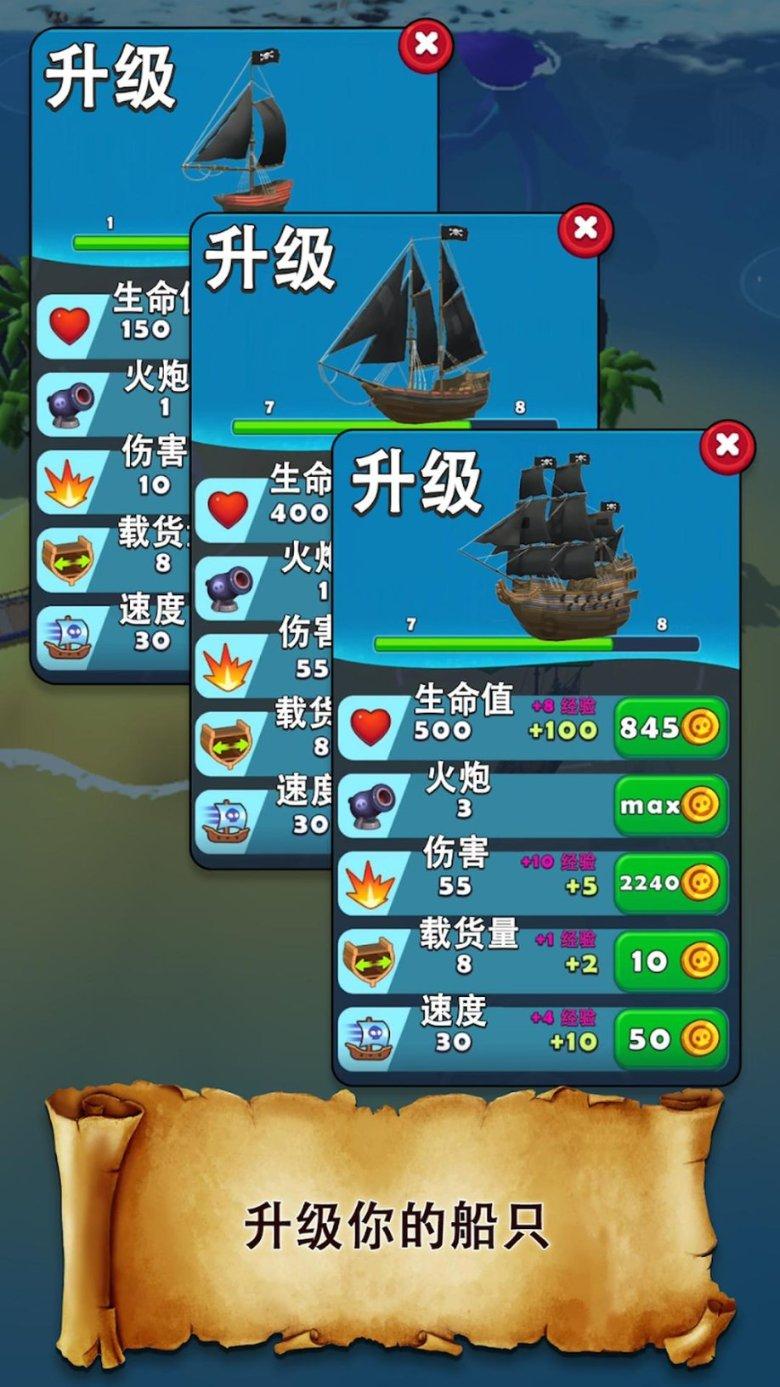 王者荣耀