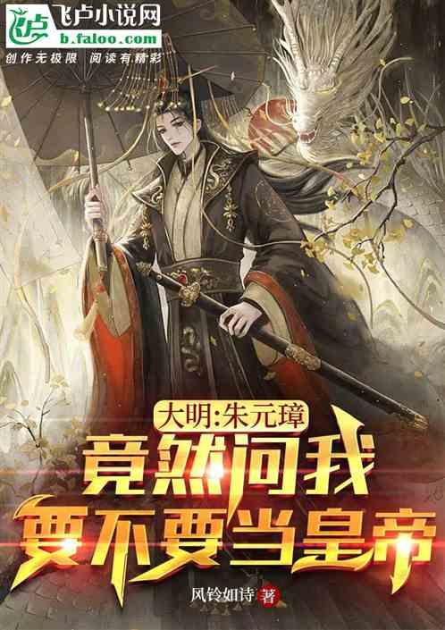 未“雪”绸缪！石家庄市城管局做好融清雪准备工作
